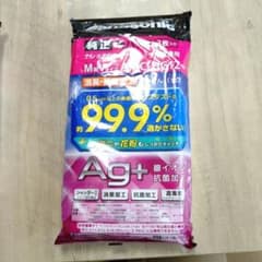Panasonic 純正 掃除機用 紙パック AMC-HC12 3枚入のサムネイル