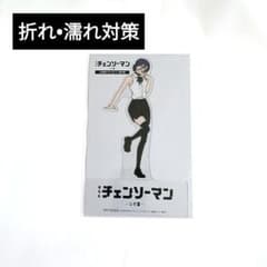 劇場版　チェンソーマン　レゼ篇　特典　第九段　レゼ　クリアスタンド