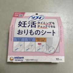 妊活おりものシート ソフイ 10個入りのサムネイル