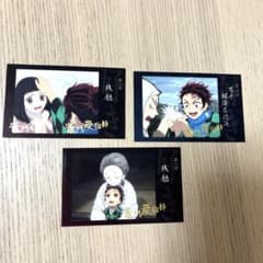 鬼滅の刃 立志編 第一期 チェキ風ブロマイド 竈門炭治郎 - メルカリ