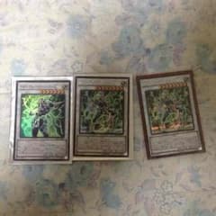 遊戯王のサムネイル