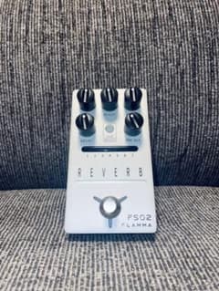 Flamma FS02 Reverbのサムネイル