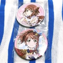 ラブライブ！虹ヶ咲学園スクールアイドル同好会『上原歩夢 缶バッジ