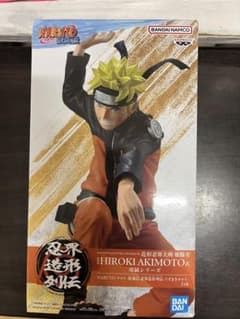 NARUTO 疾風伝 忍界造形列伝 うずまきナルト フィギュア - メルカリ