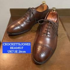 【CROCKETT&JONES】BEAMS F別注 セミブローグ UK7.5E CROCKETT&JONES】BEAMS F別注 セミブローグ UK7.5E - メルカリ