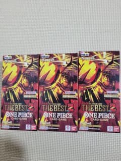 ONE PIECEカードゲーム THE BEST Vol.2 3BOXのサムネイル