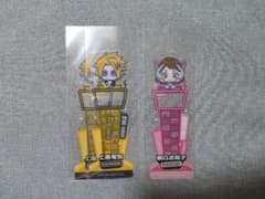 ヒロアカ ブックマークコレクション 上鳴電気 麗日お茶子 3枚のサムネイル