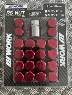WORK RS NUT 軽量アルミビレットナット レッド - メルカリ
