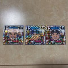 千葉ロッテ ビックリマンシール井口資仁3枚セットのサムネイル