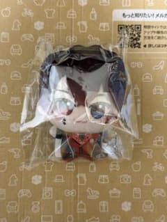 あっとくん ちびぐるみ 6体セット プライズ⭐️新景品⭐️ AMPTAKxCOLORS ちびぐるみが仲間入り致して