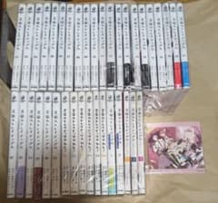 【メルカリ市期間限定価格】文豪ストレイドッグス1-26巻➕関連本6冊セット 文豪ストレイドッグス 1~26巻セット 全巻セット】文豪ストレイドッグス