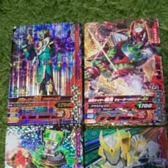 ガンバライジング ４枚のサムネイル