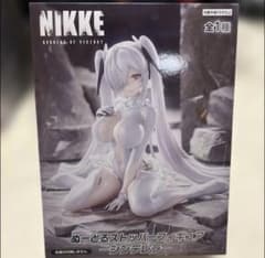 NIKKE ニケ 勝利の女神 ぬーどるストッパーフィギュア ぬーすと シンデレラ