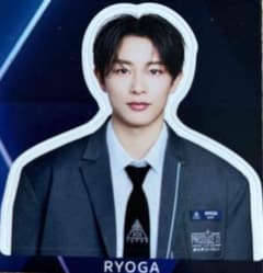 PRODUCE 101 日プ新世界 シール evian エビアン飯塚亮賀のサムネイル
