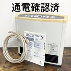 リンナイ 東邦ガス ガスファンヒーター R3506 RC-346E-1 都市ガス