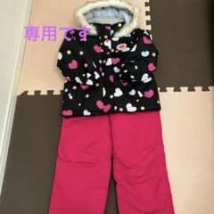 【にゃみー様専用】スキーウェアセット110 帽子付きのサムネイル