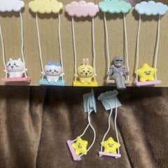 ちいかわ　ブランコ