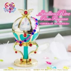 セーラームーン　スタリオンレーヴのサムネイル