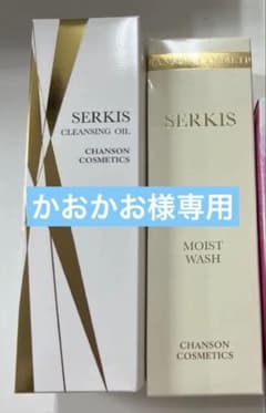 シャンソンセルキスセット - メルカリ