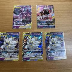 ミュウツー&ミュウGX RR サン&ムーン 拡張パック ミラクルツイン キラ …のサムネイル