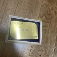 m70783936772_1.jpg?1681121287