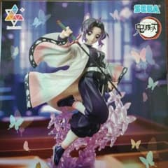 SEGA 귀멸의 칼날 후추 시노부 Luminasta 피규어