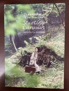 sumika/Live Tour 2018"Starting Caravan"…のサムネイル