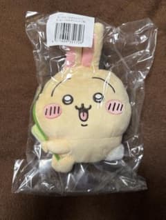 ちいかわ うさぎだらけくじ ぬいぐるみポシェット C賞 【新品】のサムネイル