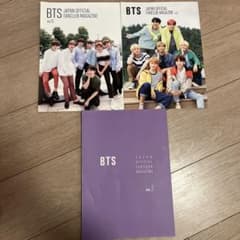 BTS オフィシャルファンクラブマガジン - メルカリ