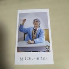 ICE x 千田波空斗 チェキのサムネイル