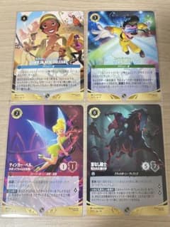 ロルカナ 日本一決定戦2026開催記念 プロモ（ノーマル版）4種セット