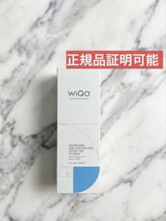 wiqo ワイコ 保湿ナリシングクリーム 乾燥肌用 新パッケージ 正規品