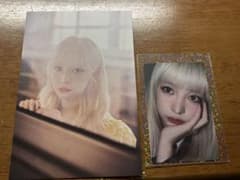 Billlie ハルナ 封入トレカ ポストカード - メルカリ