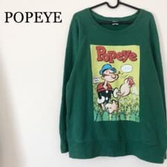 ポパイ　スウェット／トレーナーのサムネイル