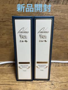 新品未開封 ニューモ育毛剤2本セットのサムネイル