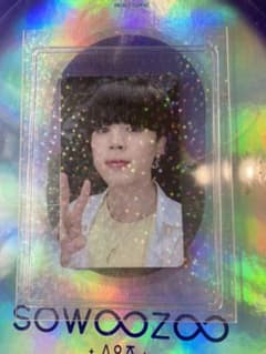 ソウジュ BluRay ランダムトレカ ジミン JIMIN BTSのサムネイル