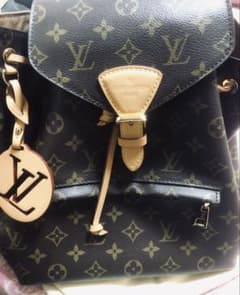 Louis Vito Montsuri NM PM Backpack M45501