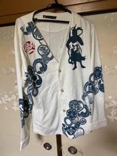 流儀圧搾 参丸一 ノリツネさま専用のサムネイル