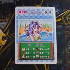 m70785156728_1.jpg?1725074523
