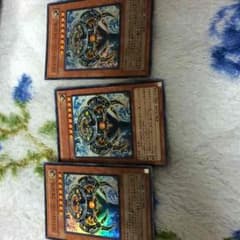 遊戯王のサムネイル