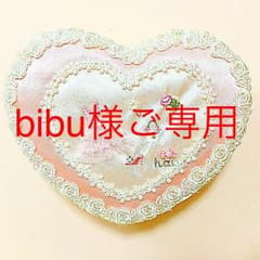 bibu様ご専用【美品】ハート型ラタンかご hanaピンクサテン 薔薇 小物入れのサムネイル