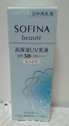 【新品未開封】ソフィーナボーテ 高保湿UV乳液しっとり 30gのサムネイル