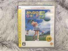 みんなのGOLF 5 PlayStation 3 the Bestのサムネイル