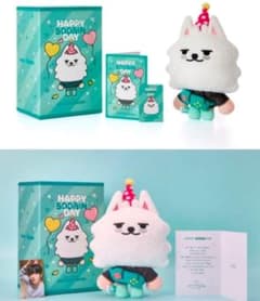 TXT スビン ヨンモン センイル ぬいぐるみ 24時間以内発送】ヨンモン プルバトゥ ぬいぐるみ センイル TXT スビン
