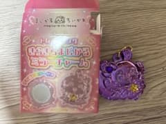 まじかるちいかわ キラキラまじかるミラーチャーム モモンガのサムネイル