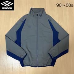 アンブロ UMBRO 90〜00s トラックジャケット デサント製 短丈 y2k