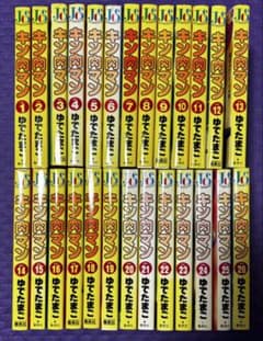 キン肉マン 全26巻セット ゆでたまご ジャンプコミックスセレクション