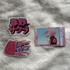 NARUTO モバイルステッカー 春野サクラ セットのサムネイル