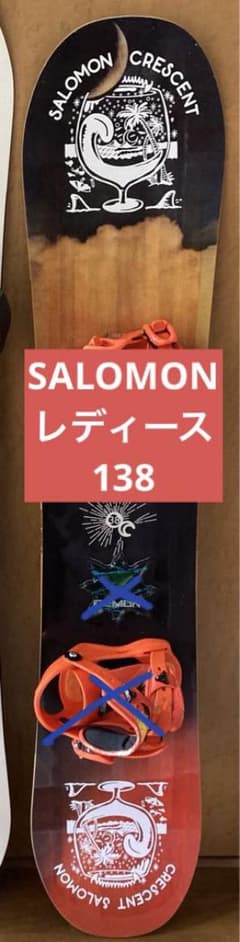 SALOMON スノーボード 板 138 - メルカリ