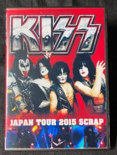 ＫＩＳＳ　ＪＡＰＡＮ　ＴＯＵＲ　２０１５　ＳＣＲＡＰ　ＤＶＤのサムネイル